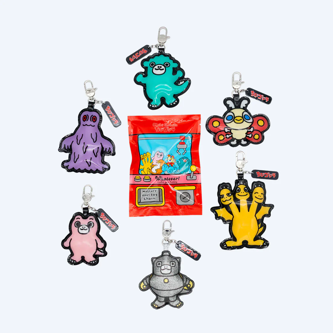 Chibi Godzilla Raids Again Vinyl Charm Mystery Bag