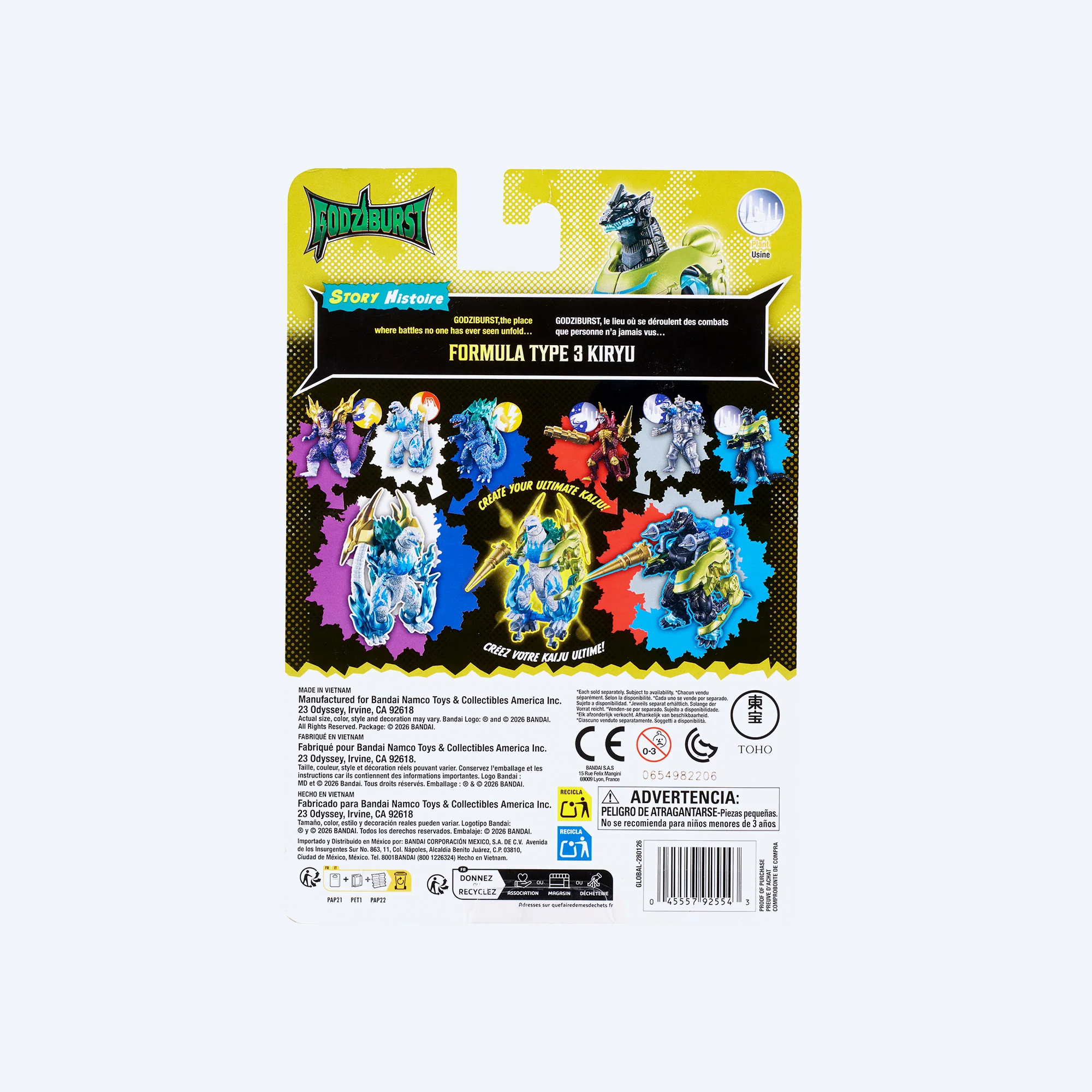 Godziburst Formula Type 3 Kiryu - Image 4
