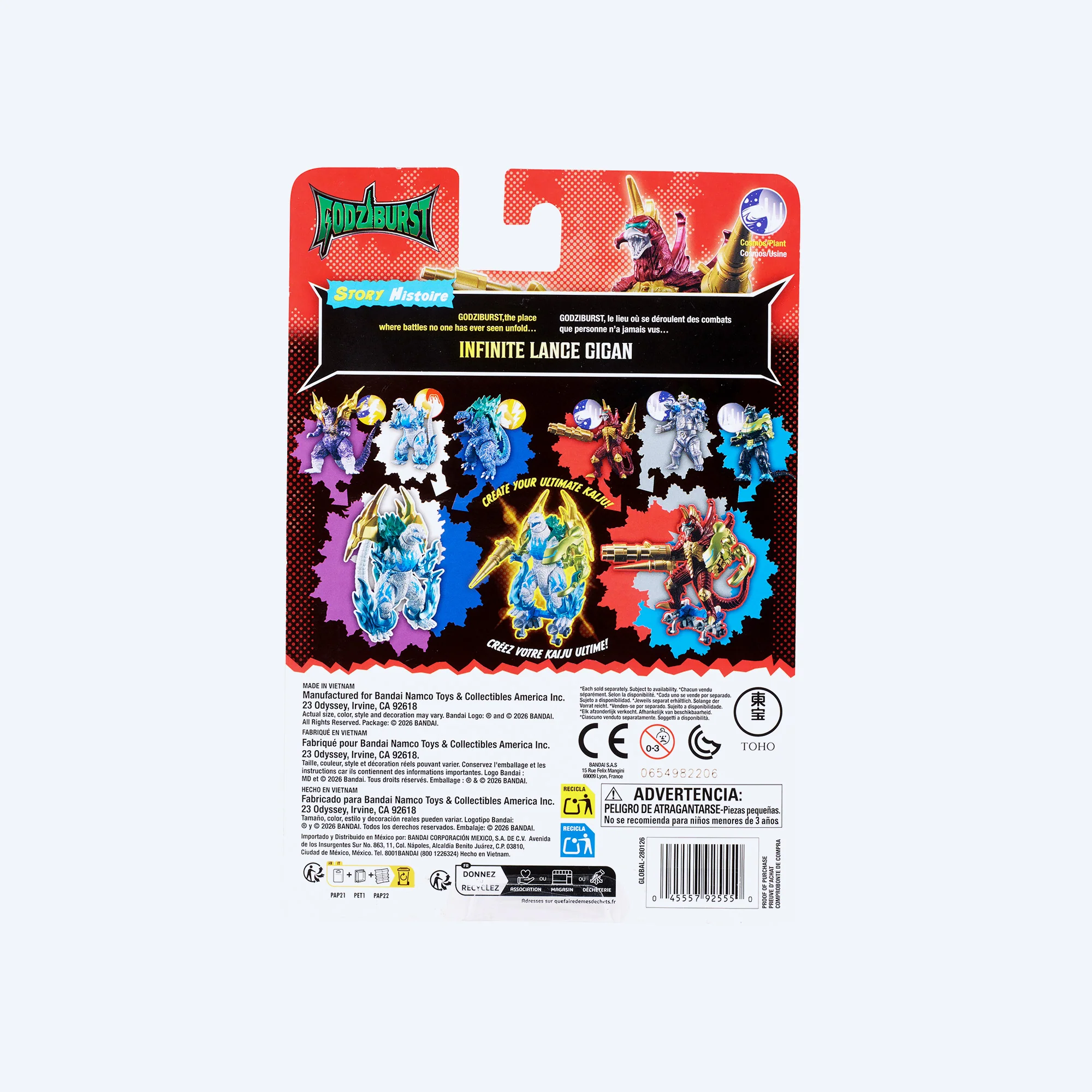 Godziburst Infinite Lance Gigan - Image 4
