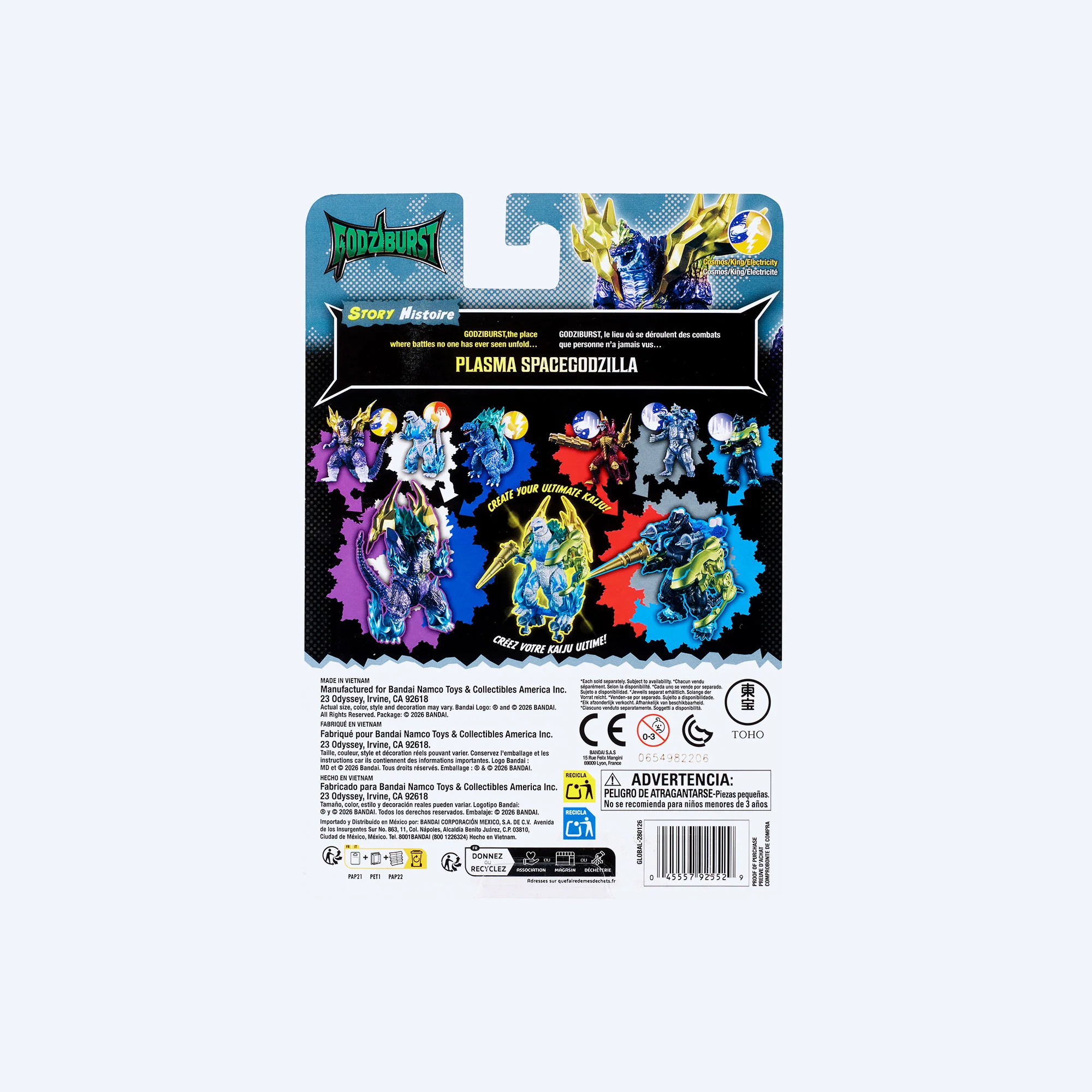 Godziburst Plasma Space Godzilla - Image 4
