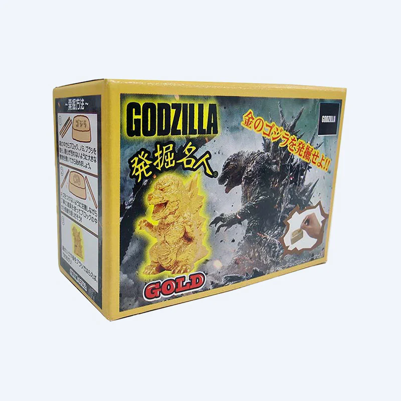 Godzilla Excavation Master GOLD Blind Box - Image 2