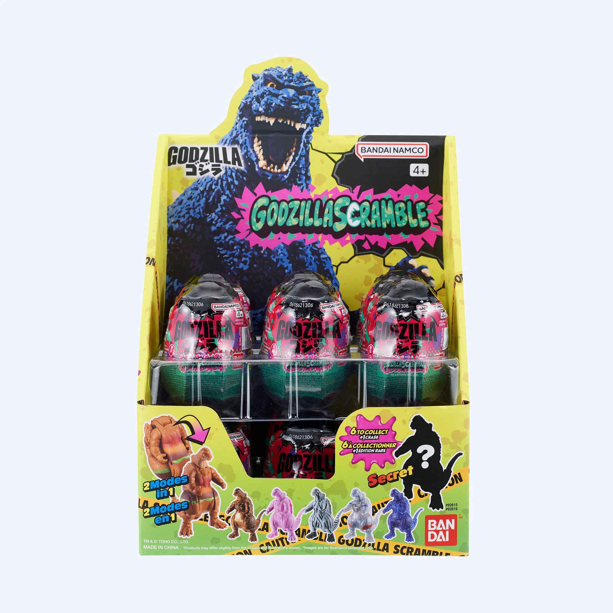 Godzilla Scramble Blind Figure - Series 1 - Image 10