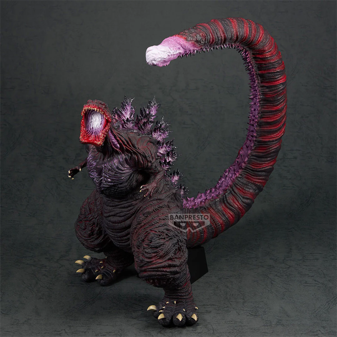 Godzilla Store Exclusive Shin Godzilla (2016) 4th Form Awakening Ver. Banpresto eXtra Large Figure - Image 4