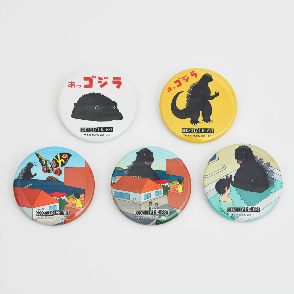Godzilla the Art Yellow Pin Badge - Image 3