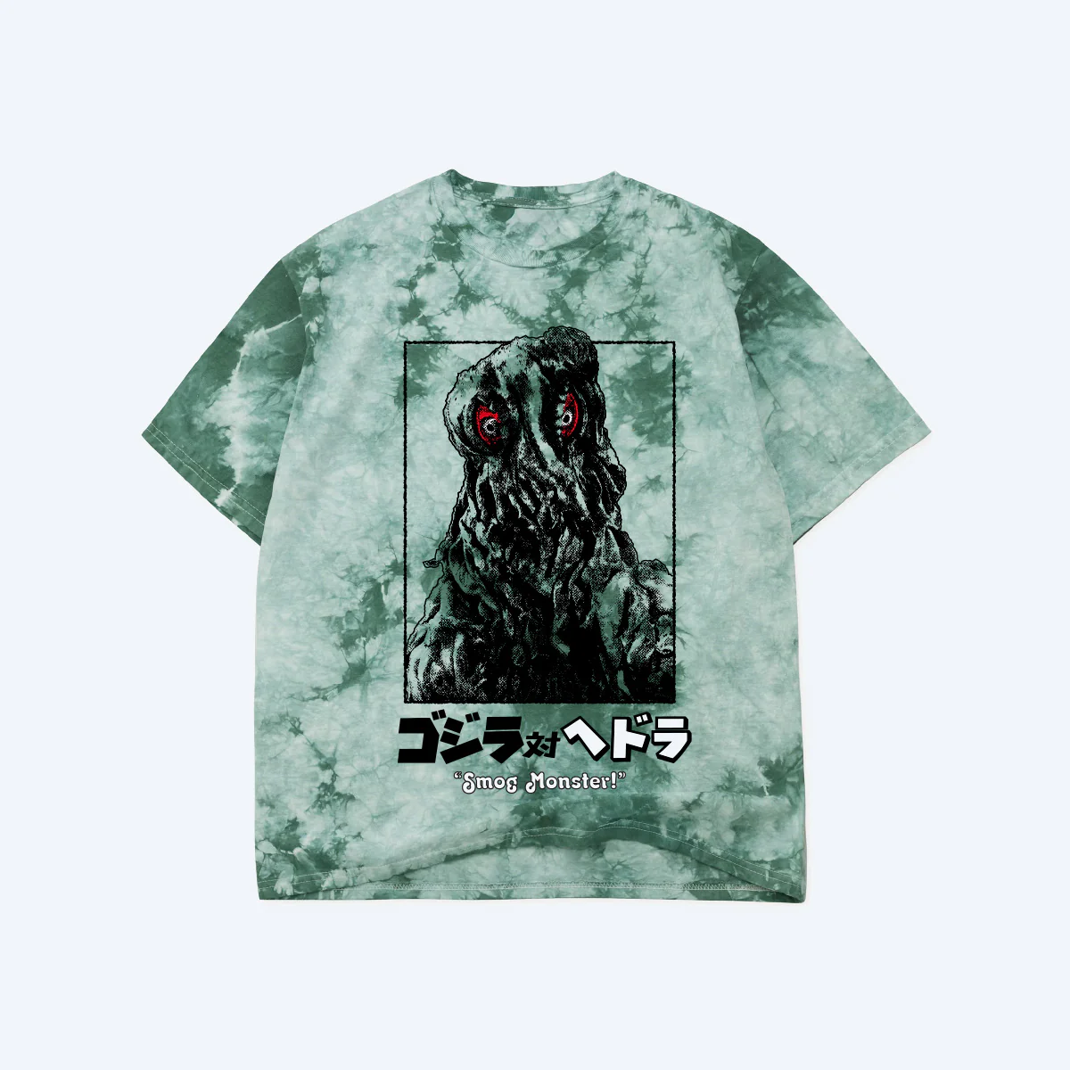 Hedorah Green Wash T-Shirt
