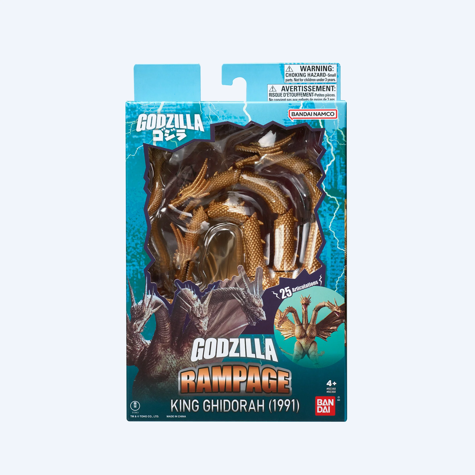 King Ghidorah 1991 6" Scale Godzilla Rampage Action Figure - Image 2