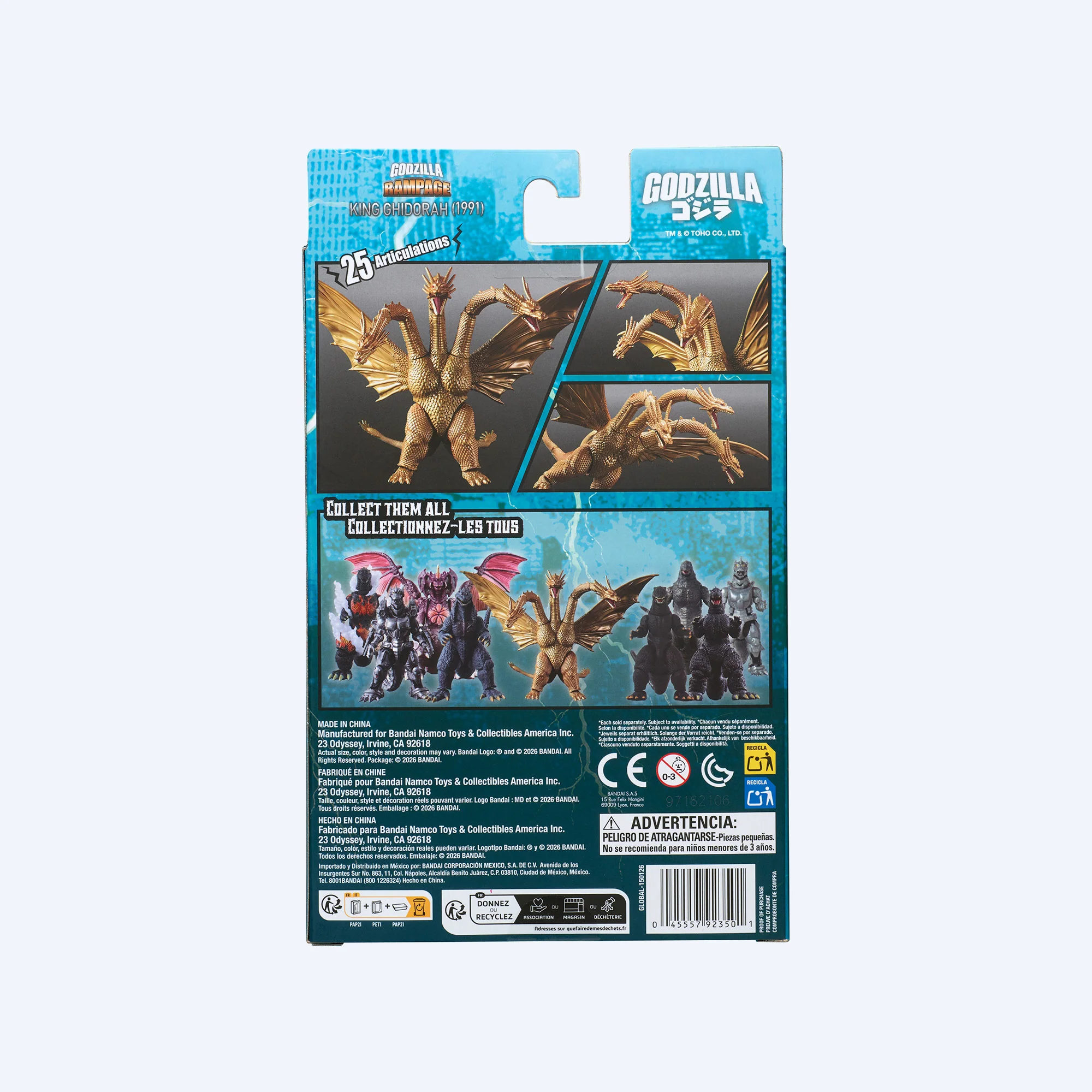 King Ghidorah 1991 6" Scale Godzilla Rampage Action Figure - Image 3