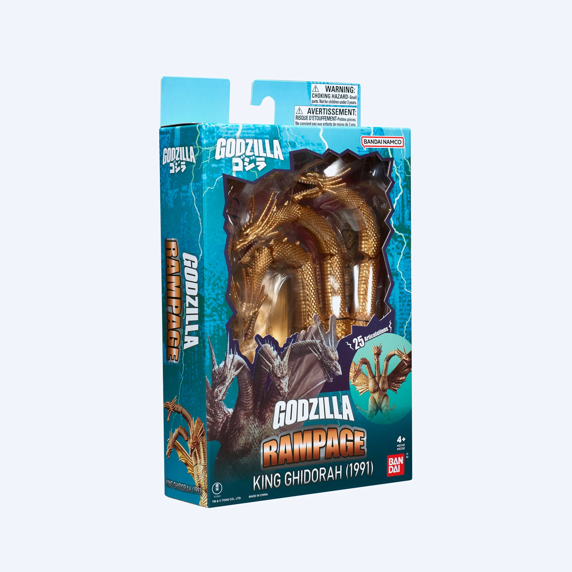 King Ghidorah 1991 6" Scale Godzilla Rampage Action Figure - Image 5