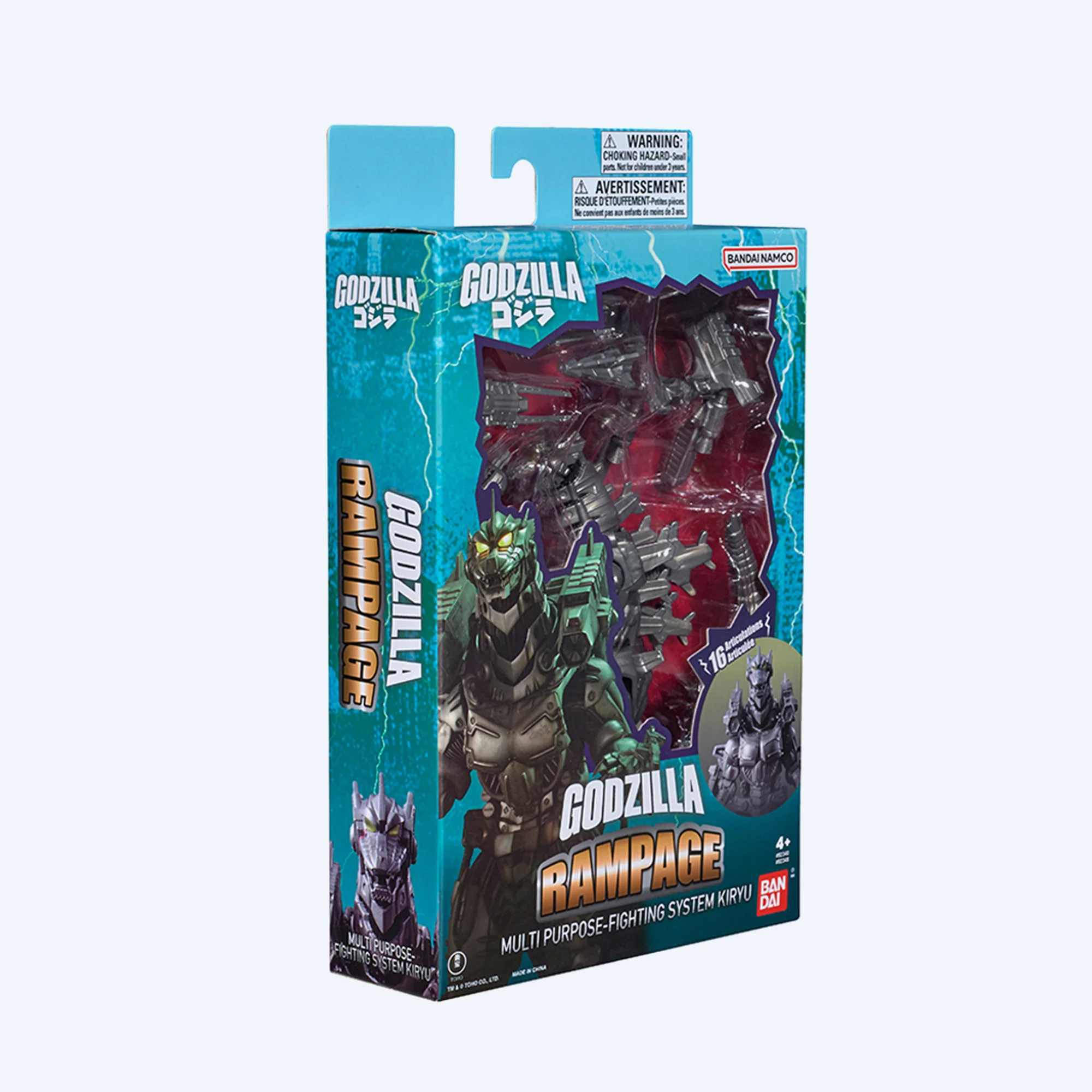 Mechagodzilla 2003 6" Scale Action Figure - Image 2
